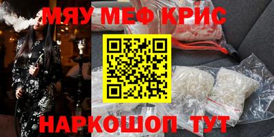 гидра Бузулук