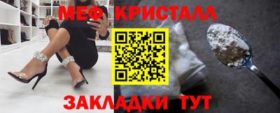 ECSTASY Бугуруслан
