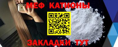 MDMA Premium VHQ Будённовск