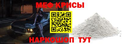 гидра Бузулук