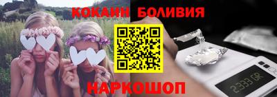 MDMA Premium VHQ Будённовск