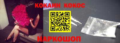 MDMA Premium VHQ Будённовск