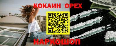 ECSTASY Бугуруслан