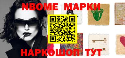 MDMA Premium VHQ Будённовск