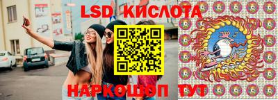 ECSTASY Бугуруслан
