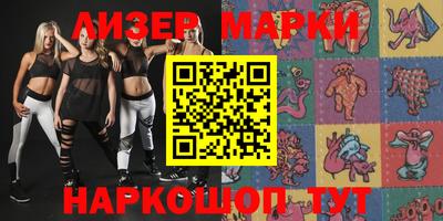 MDMA Premium VHQ Будённовск