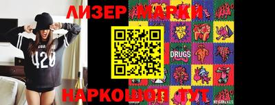 ECSTASY Бугуруслан