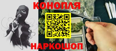 MDMA Premium VHQ Будённовск