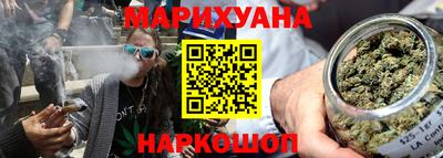 ECSTASY Бугуруслан