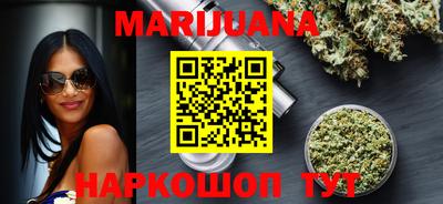 MDMA Premium VHQ Будённовск