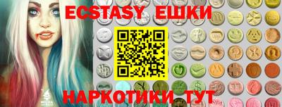 MDMA Premium VHQ Будённовск