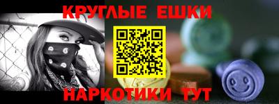 MDMA Premium VHQ Будённовск