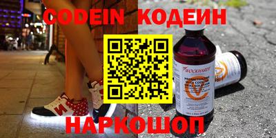 ECSTASY Бугуруслан