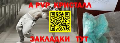 MDMA Premium VHQ Будённовск