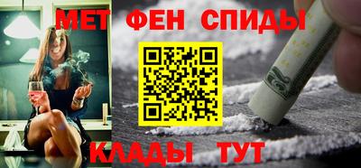 MDMA Premium VHQ Будённовск