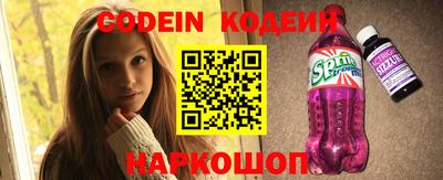ECSTASY Бугуруслан