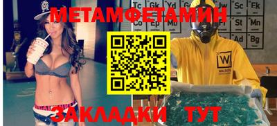 MDMA Premium VHQ Будённовск