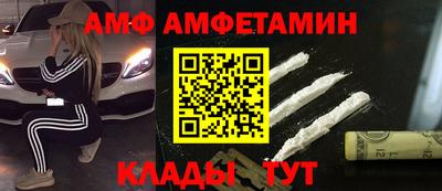 MDMA Premium VHQ Будённовск