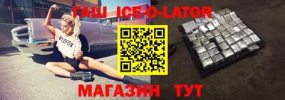ECSTASY Бугуруслан